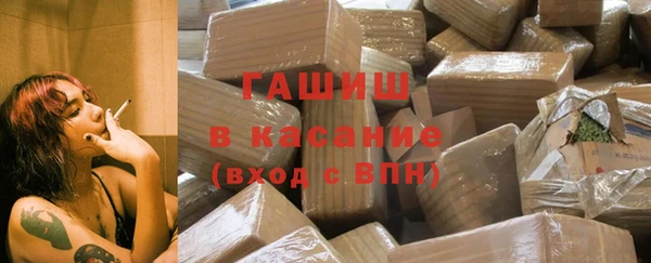 винт Богданович